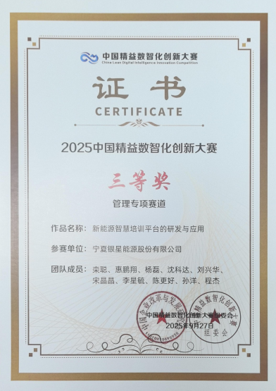 640.png 意昂体育 | 智能运动新世代的引领者